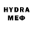 MDMA VHQ chokolatka 228