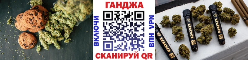 Еда ТГК конопля  мега ссылка  Райчихинск 