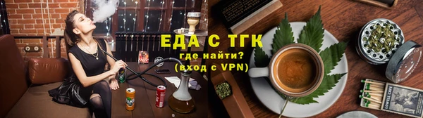 мефедрон VHQ Нефтекумск