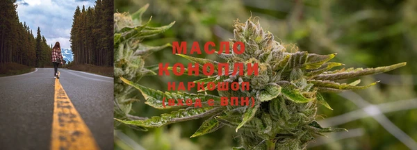 мефедрон VHQ Нефтекумск