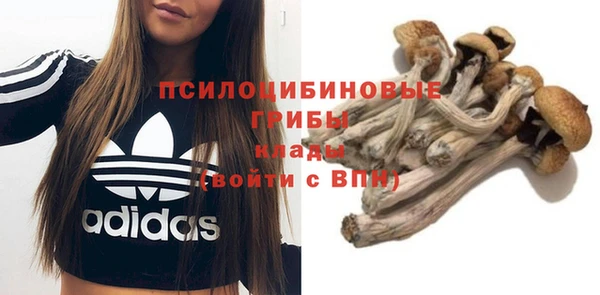 мефедрон VHQ Нефтекумск