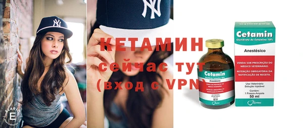 mdma Нефтегорск