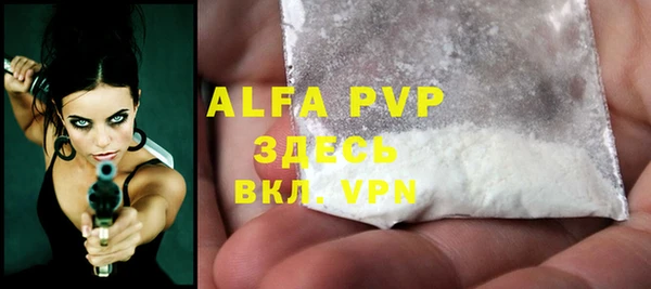 mdma Нефтегорск