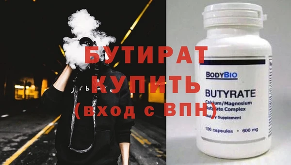 a pvp Наволоки