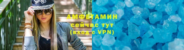 MDMA Premium VHQ Нея