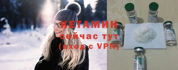 мефедрон VHQ Нефтекумск