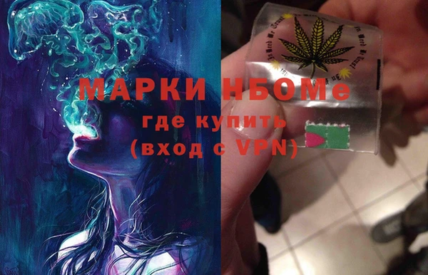 мяу мяу мука Бородино