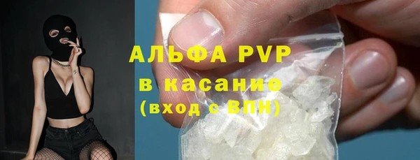 a pvp Наволоки