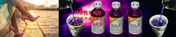 a pvp Наволоки
