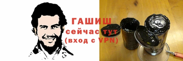 mdma Надым