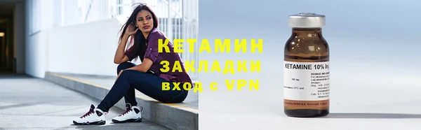 индика Аша