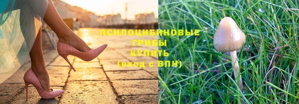 мефедрон VHQ Нефтекумск