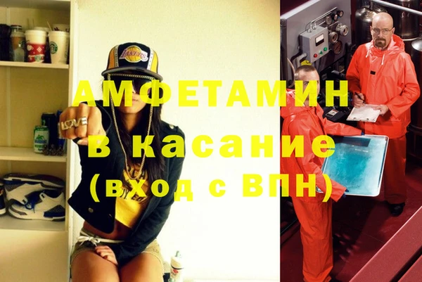 MDMA Premium VHQ Нея
