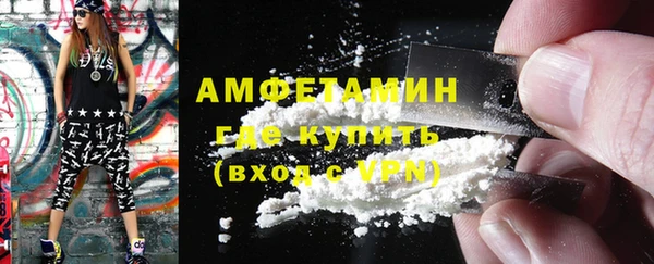 MDMA Premium VHQ Нея