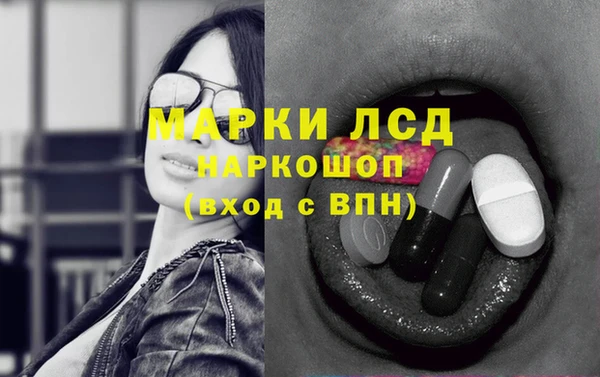 мефедрон VHQ Нефтекумск