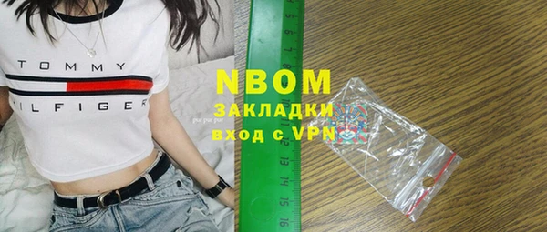 MDMA Premium VHQ Нея