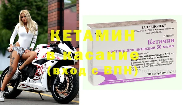 MDMA Premium VHQ Нея