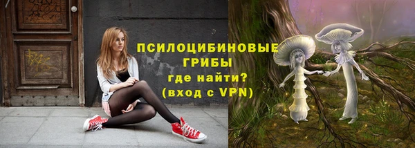 мефедрон VHQ Нефтекумск