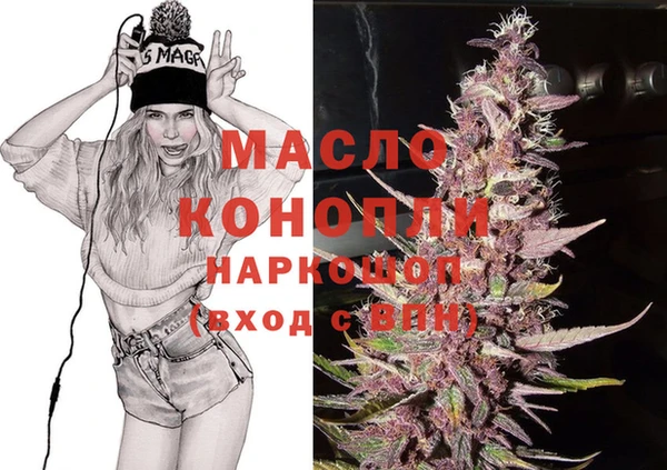 синтетический гашиш Навашино