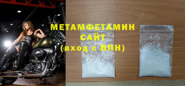 a pvp Наволоки
