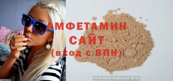 mdma Надым