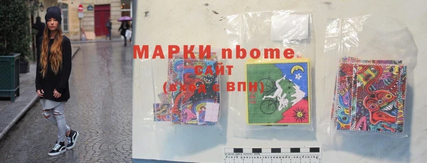 MDMA Premium VHQ Нея