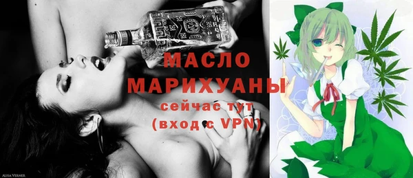синтетический гашиш Навашино