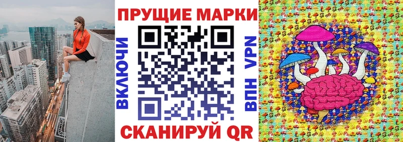 наркотики  Райчихинск  сайты даркнета какой сайт  Наркотические марки 1500мкг 