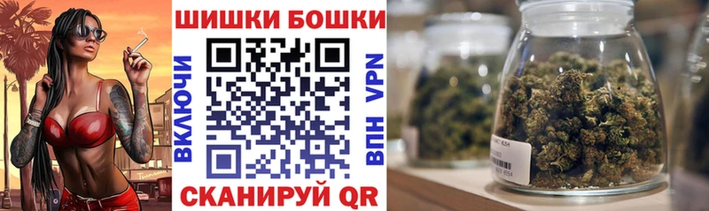 блэк спрут зеркало  Райчихинск  МАРИХУАНА White Widow  закладки 